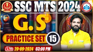 SSC MTS GK GS Classes 2024  GS Practice Set By Naveen Sir  GS Classes for MTS 2024 [upl. by Prima]