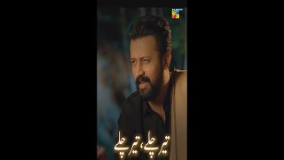 Atif Aslam Lyrics 🎶 Song Teer Chale 🏹 Sang E Mah Shorts [upl. by Alodee]