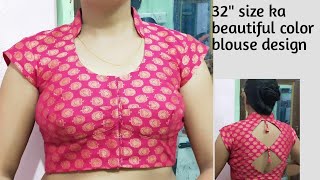 Collar blouse design cutting and stitching simple and easy blouse designs [upl. by Atinev]