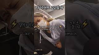 푸룬주스 미친놈 [upl. by Htiduj549]