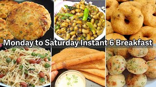 ఉదయం హడావిడి లేకుండా చేసే👉 6 Instant Breakfast Recipes  Monday to Saturday Breakfast Recipes [upl. by Rodavlas]