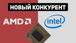 Intel и AMD напряглись Новый конкурент X86 процессоров GDDR6 память [upl. by Linder]