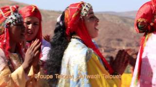 ANTHOLOGIE DES MUSIQUES ET DANSES AMAZIGHES HAUT ATLAS [upl. by Lois]