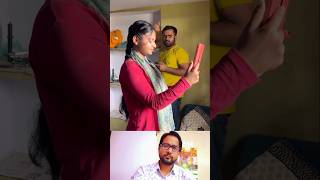 Jija sali ka Pyaar salimansari funnyvideo funny salijija reactionwithsalim comedy [upl. by Anaihr]