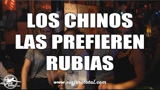 Los chinos las prefieren rubias [upl. by Sirraf766]