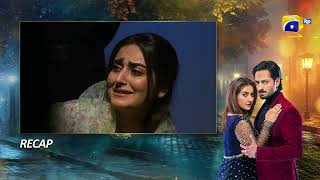 Recap Jaan Nisar Episode 57  4th October 2024  HAR PAL GEO [upl. by Nimrak]