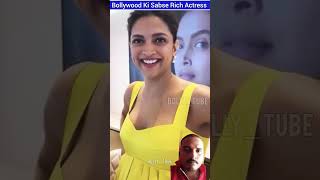 top 5 rich actress bollywood movie amazingfacts bollywoodmovies bollywoodsongs top5 actress [upl. by Noiemad]