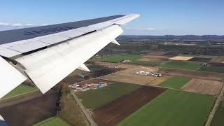 帯広空港へ着陸 Landing at Obihiro Airport [upl. by Nirro]