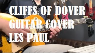 Cliffs of dover guitar intro cover [upl. by Nnairet]