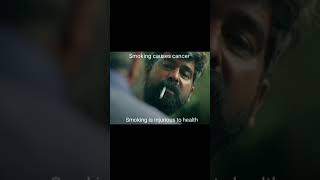 Cut and short massdialouge malayalam film antony [upl. by Nofpets]