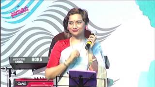 Mymarachipondi Nellore 2016 Andhaala Tara By sis Kalpana [upl. by Ynnob]