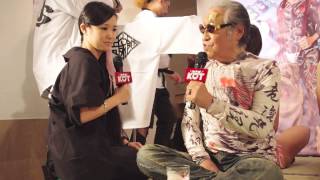 三代目彫よしインタビュー HORIYOSHI lll Interview King of Tattoo 2013 [upl. by Rases806]