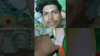 Ye pasa h fir bhi Chalta h money indian coin indian banknotes consoleshort Vairal Video [upl. by Seiuqram]