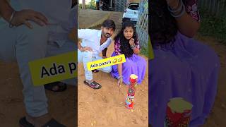 Dont miss the end 😱 Adi paavi 🤣 shorts trending viral chandrupriya love [upl. by Akirej]