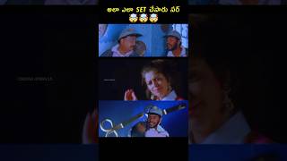 🤯 Ar Rehman Song In Premikudu Movie  Sundhar Thavil [upl. by Nohsed]