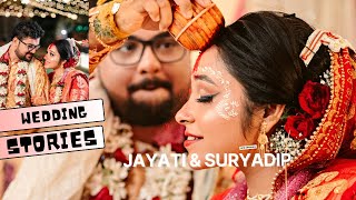 BEST BENGALI WEDDING VIDEO  Jayati amp Suryadip  CINEMATIC WEDDING VIDEO QPID 2023 weddingvideo [upl. by Itida]