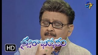 Merise Megha Maalika Song  SP Balu Performance  Swarabhishekam  11th March 2018 ETV Telugu [upl. by Asilec]