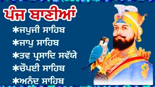 ਨਿਤਨੇਮ ਪੰਜ ਬਾਣੀਆ Nitnem sahib full path panj bania नितनेम Nitnem japji sahib 2109–2024 [upl. by Ardnovahs]