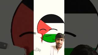 🇮🇱 are you ok Palestine 🇵🇸 fyp palestine isreal countryballs youtubeking2007 memes [upl. by Tsirc]