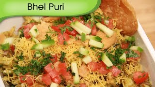 Bhel Puri Recipe  How To Make Bhel Puri At Home  Chaat Recipe  Ruchi Bharani [upl. by Nanerb]