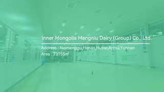 Project Case  Inner Mongolia Mengniu Dairy Group Co Ltd [upl. by Drolyag]