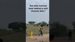 Khunnas cricket reels cricketgear shorts reels short shortvideo [upl. by Hsaka]