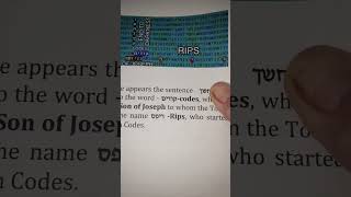 The Bible Codes Messianic Codes in Bible Code Professor E Rips Rabbi M Glazerson [upl. by Dnalyaw23]