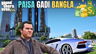 21 DIN ME PAISE DOUBLE KRDUNGA NEW SCHEME GTA 5 GAMEPLAY  GRAND RP 64 [upl. by Evilo]