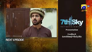 Tere Bin Episode 53 Teaser  HAR PAL GEO [upl. by Harned]