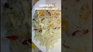 Kolkata ka famous white zarda shorts viralvideo trending recipe youtubeshorts shortsfeed [upl. by Woodberry19]