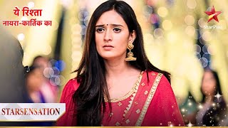 Vedika ke haathon se gir gaye kuch important papers  Yeh Rishta  Naira Kartik Ka [upl. by Selden]