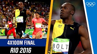 Usain Bolts EIGHTH Olympic Gold  Full Mens 4x100m final at Rio 2016 [upl. by Cristal190]