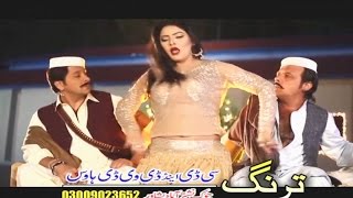 Khyber De Yaar Nasha Ka DeSong 06  Jahangir KhanArbaz KhanPashto HD Movie SongWith Hot Dance [upl. by Laved]