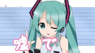 【Miku Hatsune】Kuru Kuru Pa quotくるくるぱぁquot【VOCALOID PV】 [upl. by Ahsimac153]