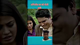 अभिजीत सर को गोली लगी cid [upl. by Wallford]