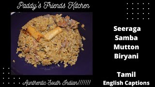 Seeraga samba mutton biryani  Seeraga biriyani  English Captions [upl. by Chlo]