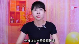 你知道吗？微信输入框长按一秒，居然还隐藏着5个实用的功能 [upl. by Monda]