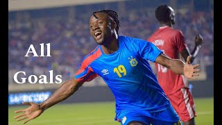 RDC  tout les buts Qualification Can 2023 [upl. by Iain]