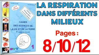 Azzedine Alami SVT 1AC Page 81012 😉 la respiration dans différents milieux [upl. by Madaras]