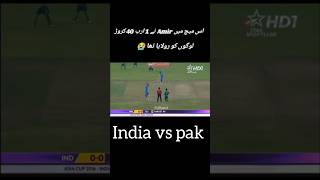 India vs pak highlights [upl. by Amathiste]