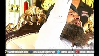 Owais raza qadri Exclusive complete live Shab e Mairaj Latest Mehfil [upl. by Arrec]