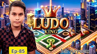 Mr nayeem Vs computer💻  Game Play🎮Ep 85 Fun with Ludo king and nayeem ludo ludoking gameplay [upl. by Karp]