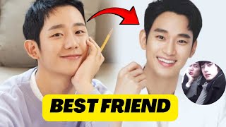 Korean Stars Who Are Best Friends Forever  Jung Hae In  Kim Soo Hyun [upl. by Eiramana220]