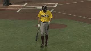 St Johns Baseball vs Iona Highlights 5124 [upl. by Revkah]