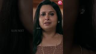 അവർ അവനെ കണ്ടെത്തി  Abrahaminte Santhathikal  Malayalam Movies  Sun NXT Malayalam [upl. by Kurtis]