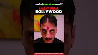 Laxmii Bollywood Horror Movie Explained in hindi dubbed movieclips movie movieexplainedinhindi [upl. by Hilary]