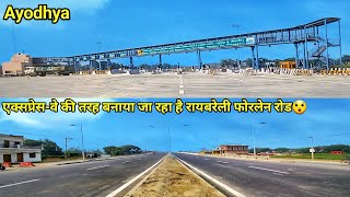 Raebareli four lane road new updateayodhya to raebareli roadIndia new development projectsayodhya [upl. by Eleanore906]