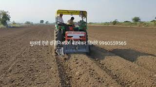 New technology bed maker with fertilizer 9960559565 [upl. by Ellata941]