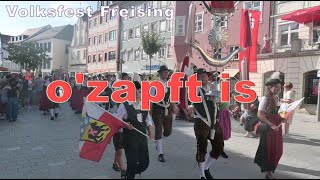 Volksfest Freising ozapft is [upl. by Gord]