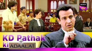 क्या Culprit करेगा KD को अपनी बातों से Confuse  Adaalat  KD Pathak Ki Adaalat [upl. by Annim50]